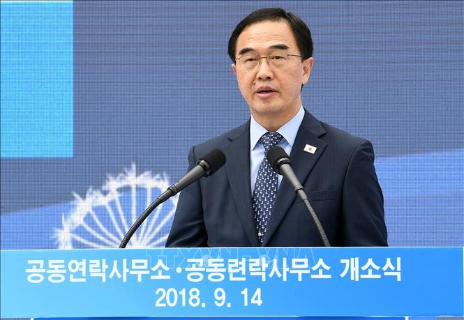 韩朝首次联合举行《10•4韩朝共同宣言》纪念活动 - ảnh 1