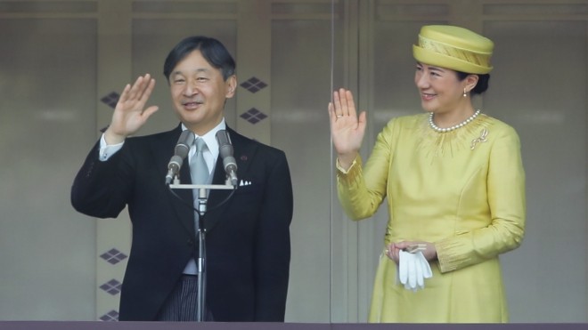 美国、英国和中国计划派代表出席日本天皇即位礼正殿仪式 - ảnh 1