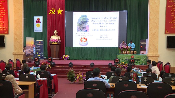 越南古山茶保护和发展研讨会在河江省举行 - ảnh 1