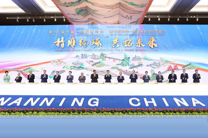 第十七届东盟-中国博览会延期两个月举行 - ảnh 1