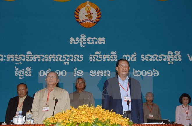 Завершилось 39-е заседание правящей Народной партии Камбоджи - ảnh 1
