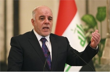 Ирак установил окончательную дату объявления нового состава правительства - ảnh 1
