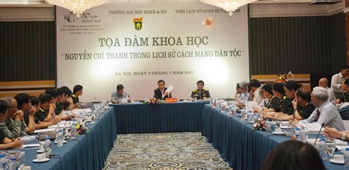 В Ханое прошел семинар «Генерал Нгуен Чи Тхань в борьбе за освобождение страны» - ảnh 1