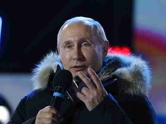 Владимир Путин переизбран президентом России на четвертый срок - ảnh 1