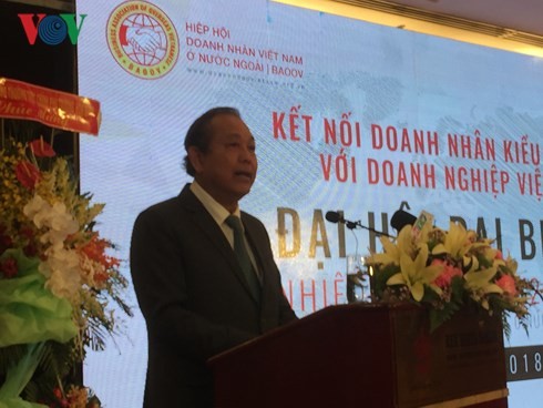 В Хошимине прошла третья конференция Союза вьетнамских предпринимателей, действующих за границей - ảnh 1