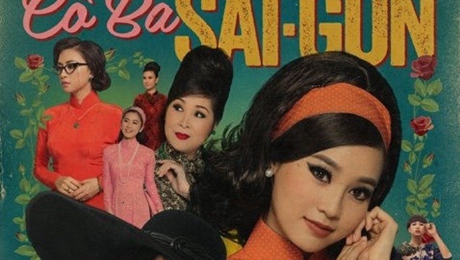 В Канаде показаны вьетнамские фильмы «Красивица» и «Сайгонская модельер» - ảnh 1