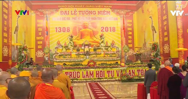 Церемония по случаю 710-й годовщины со дня достижения императором Чан Нян Тонгом нирваны - ảnh 1