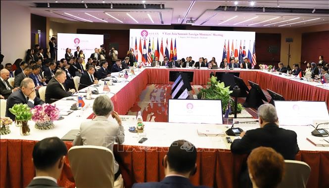 Вьетнам принимает участие в 9-м совещании глав МИД стран Восточной Азии - ảnh 1