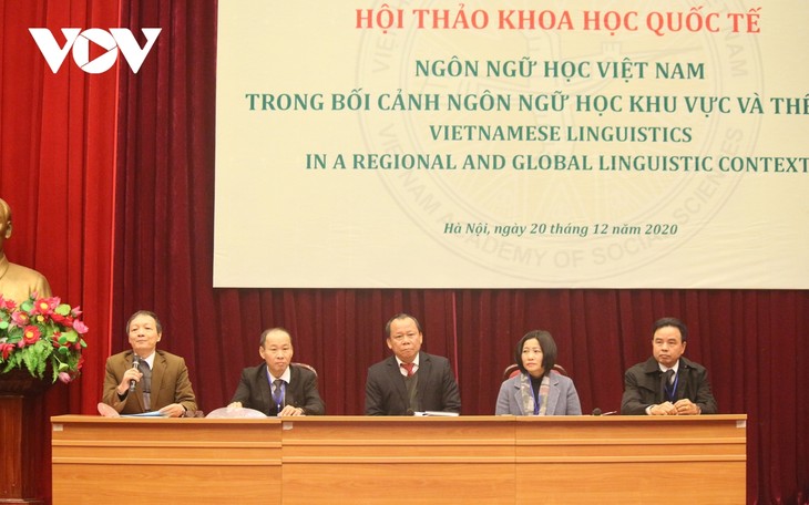Во Вьетнаме прошла 4-я Международная лингвистическая конференция  - ảnh 1
