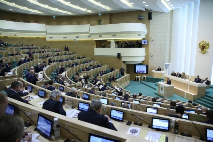 Совфед утвердил соглашения о присоединении к РФ 4 новых территорий - ảnh 1
