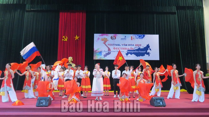 Впечатления от культурного фестиваля  «Многогранный Вьетнам – Многогранная Россия» - ảnh 1