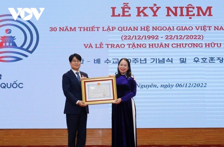 Прошла церемония празднования 30-й годовщины установления дипотношений между Вьетнамом и Республикой Корея в провинции Тхайнгуен  - ảnh 1