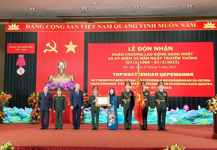 Вице-президент Вьетнама Во Тхи Ань Суан приняла участие в праздновании 35-летия основания Российско-вьетнамского тропического центра  - ảnh 1
