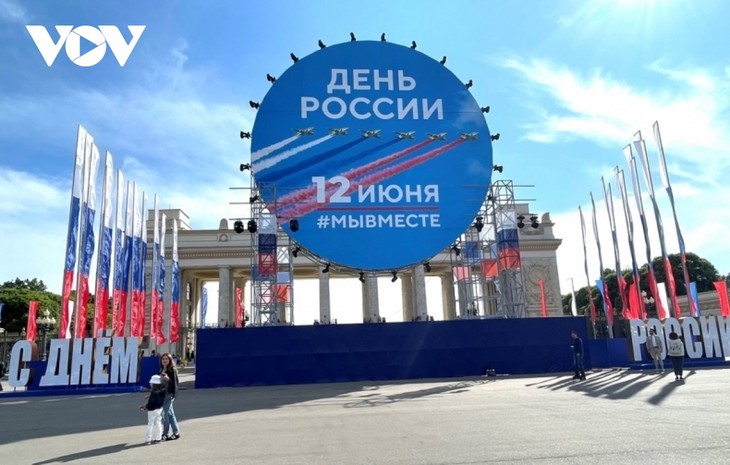 В России отмечают 33-й День России  - ảnh 1