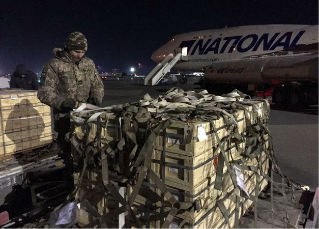 США отправят Киеву дополнительную военную помощь на 400 млн долларов - ảnh 1