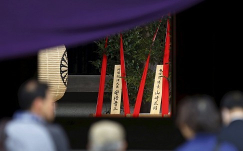 Republic of Korea rebukes Japan’s Abe for offering to Yasukuni Shrine - ảnh 1