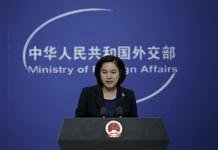 US, China to hold diplomatic, security dialogue in Washington - ảnh 1