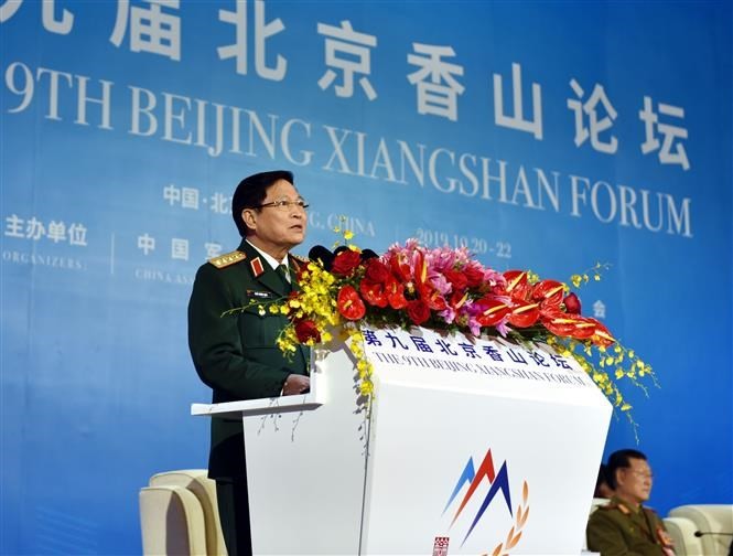 Vietnam calls for upholding the rule of law at Beijing Xiangshan Forum  - ảnh 1