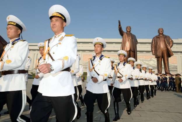 69th founding anniversary of North Korean Workers' Party marked  - ảnh 1