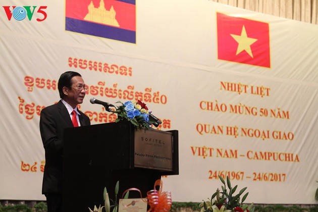 Ceremony marks 50th anniversary of Vietnam-Cambodia diplomatic ties - ảnh 1