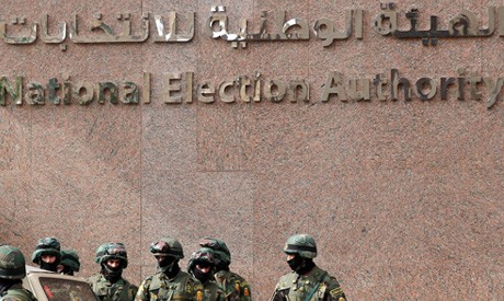 Egypt: 48 NGOs approved to monitor presidential elections - ảnh 1
