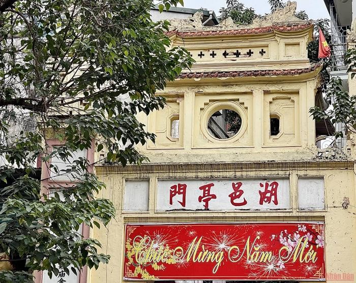 Thuy Khue – the street of village gates in Hanoi - ảnh 24