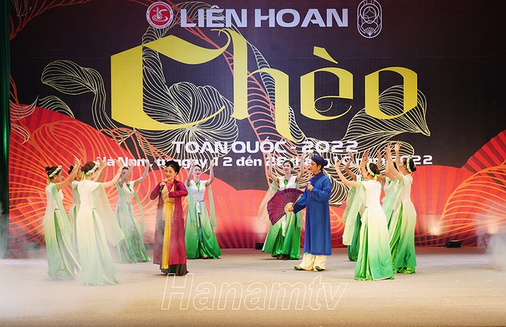2022 national festival promotes Cheo folk music genre in modern world - ảnh 1