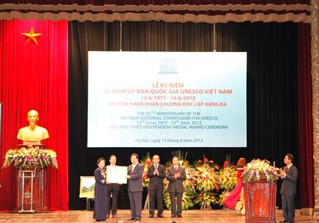 Lễ kỷ niệm 35 năm thành lập Ủy ban Quốc gia UNESCO Việt Nam - ảnh 1