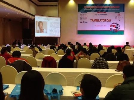 Ngày hội quốc tế về dịch thuật và ngôn ngữ lần đầu tiên tại Việt Nam - ảnh 1