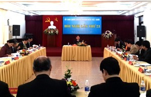 Ủy ban quốc gia về thanh niên Việt Nam triển khai nhiệm vụ 2014  - ảnh 1