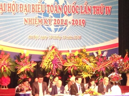 Đại hội đại biểu toàn quốc Hội hữu nghị Việt Nam-Lào - ảnh 1