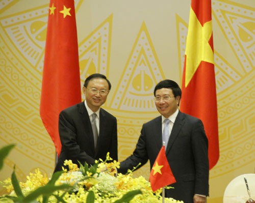 Phiên họp Ủy ban Chỉ đạo hợp tác song phương Việt Nam – Trung Quốc - ảnh 1