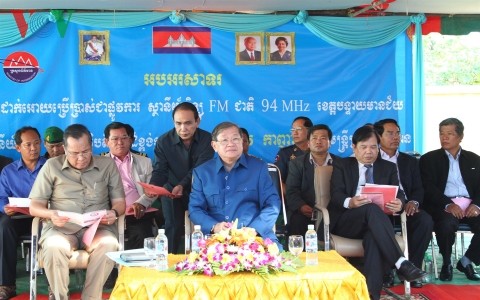 Campuchia khánh thành đài phát thanh do Việt Nam viện trợ  - ảnh 1