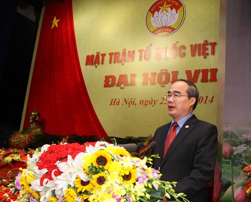  Hội nghị Đoàn Chủ tịch Ủy ban Trung ương Mặt trận Tổ quốc Việt Nam khóa 8 - ảnh 1