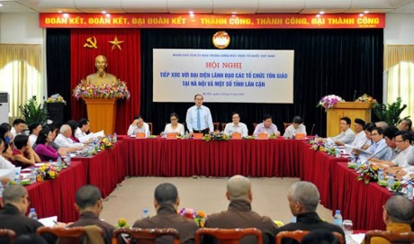 Ủy ban Trung ương MTTQ Việt Nam ghi nhận đóng góp của các tổ chức tôn giáo trong xây dựng Luật - ảnh 1