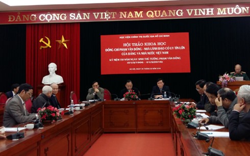 Hội thảo: Phạm Văn Đồng, Nhà lãnh đạo có uy tín lớn của Đảng và Nhà nước Việt Nam - ảnh 1