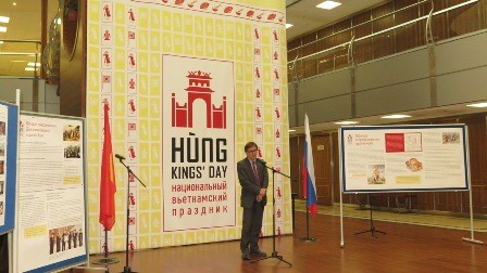 Lễ hội Hùng Vương với sinh viên Việt Nam và Nga tại Học viện Ngoại Giao Quốc gia Moskva - ảnh 2