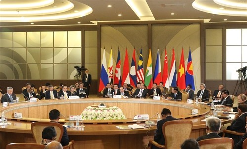 Thủ tướng dự Hội nghị Cấp cao Kỷ niệm 20 năm thiết lập Quan hệ Đối tác Đối thoại ASEAN-Nga - ảnh 1