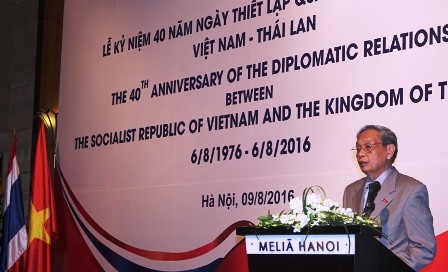 Kỷ niệm 40 năm thiết lập quan hệ ngoại giao Việt Nam - Thái Lan tại thành phố Hồ Chí Minh - ảnh 1