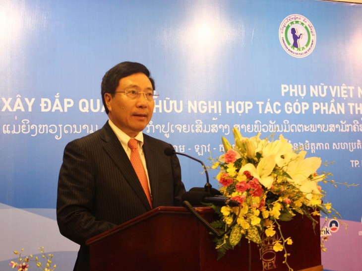 Phó Thủ tướng Phạm Bình Minh dự diễn đàn phụ nữ Việt Nam – Lào - Campuchia - ảnh 1