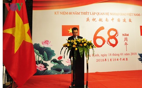 Kỷ niệm 68 năm thiết lập quan hệ ngoại giao Việt Nam - Trung Quốc tại Bắc Kinh - ảnh 1