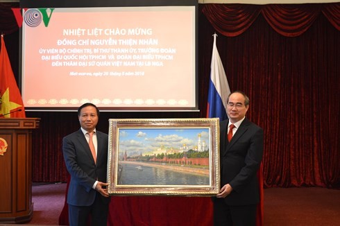 Bí Thư thành ủy Thành phố Hồ Chí Minh Nguyễn Thiện Nhân thăm và làm việc tại Liên bang Nga - ảnh 1
