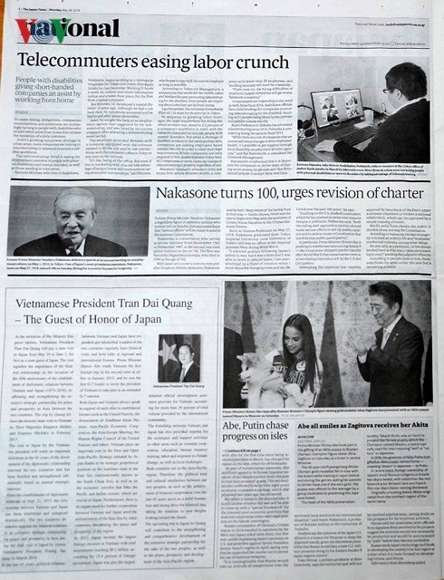Báo Nhật Bản đưa tin về chuyến thăm của Chủ tịch nước Trần Đại Quang tới Nhật Bản - ảnh 1