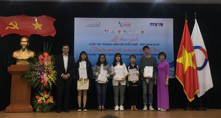 Trao giải cuộc thi “Phóng viên trẻ Pháp ngữ - Việt Nam 2018” - ảnh 1