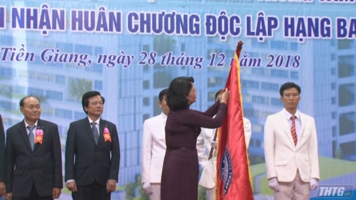 Phó Chủ tịch nước Đặng Thị Ngọc Thịnh dự Lễ kỷ niệm 40 năm thành lập Bệnh viện Đa khoa trung tâm tỉnh Tiền Giang - ảnh 1