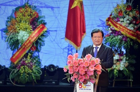 Phó Thủ tướng Trịnh Đình Dũng dự Lễ kỷ niệm 50 năm Tổng Công ty Điện lực miền Bắc  - ảnh 1