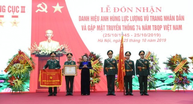 Chủ tịch Quốc hội Nguyễn Thị Kim Ngân dự Lễ đón nhận danh hiệu Anh hùng lực lượng vũ trang nhân dân của Tổng cục I - ảnh 1