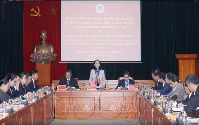 Trưởng ban Dân vận Trung ương Trương Thị Mai tiếp Đoàn Trung ương Mặt trận Lào xây dựng đất nước - ảnh 1