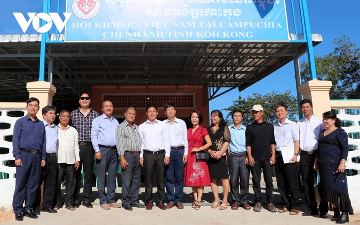 Khánh thành trụ sở Hội Khmer-Việt Nam ở tỉnh Koh Kong (Campuchia) - ảnh 1