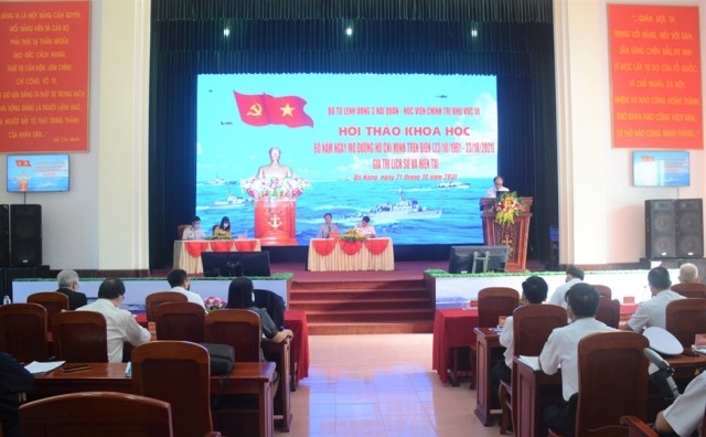 Nhiều hoạt động nhân kỷ niệm 60 năm Ngày mở đường Hồ Chí Minh trên biển - ảnh 1